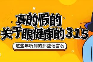 beplay体育官网手机版登陆截图0