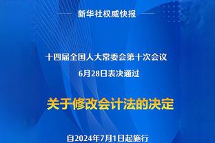 武磊专访：舆论觉得我们死了，但我们的命运在自己手中要拿下泰国