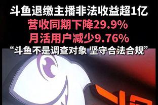 拉齐奥1-0罗马全场数据对比：控球率43%-57% 黄牌数5-2