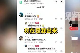 哈兰德恢复受阻，瓜帅：希望他一月底能回归