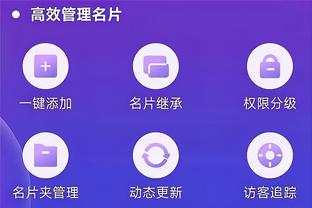 开云最新app下载官网截图2