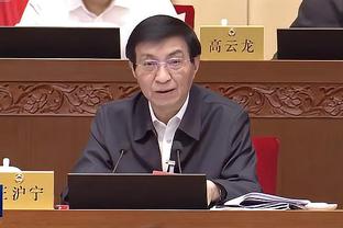 188宝金博app官网截图0