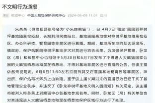 ?2023环足各奖项汇总：哈兰德获年度最佳球员，罗德里最佳中场