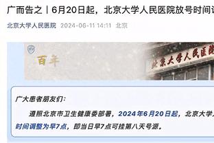 塔吉克斯坦与黎巴嫩拼到刺刀见红，首次参加亚洲杯就晋级淘汰赛