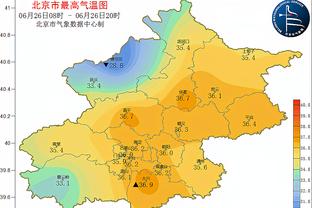 罗马主力后卫恩迪卡犯规染黄，将因累积黄牌停赛缺席罗马德比战