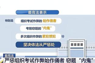 再度空砍！卡梅隆-托马斯23中12&三分7中5砍下全场最高的32分