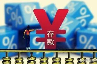 明日掘金VS76人！约基奇、戈登、穆雷、波普、小波特皆出战成疑