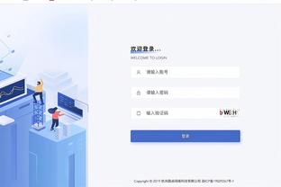 费内巴切主席：克鲁尼奇仍想加盟，但我们出不了那么多钱