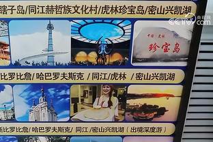 betway意思截图4