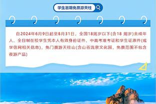 表现平平！布克半场7中3拿到10分6助 正负值-12并列最低