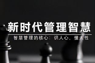 连续两届非洲杯小组垫底！RMC：阿尔及利亚主帅赛后宣布辞职