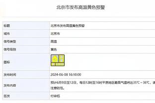 意媒：卡利亚里议会批准新球场建设计划，希望承办2032年欧洲杯