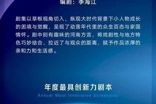 188宝金博app官网截图4