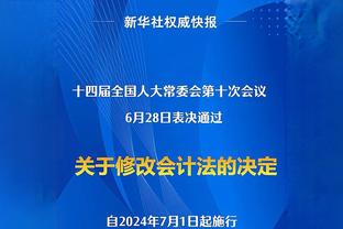 这个我是真喜欢？！女友祝卡鲁索30岁生快：祝最帅男人生日快乐