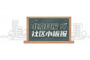 西媒：为填补4000万欧元资金缺口，拉波尔塔前往中东寻找投资