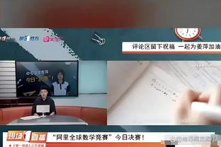 都体：贾洛是桑德罗替代者，尤文今夏还会再签新中卫&怀森将回归