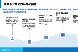 ?小波特女友希望检察官公开澄清：他没打我 我自己摔倒撞到头